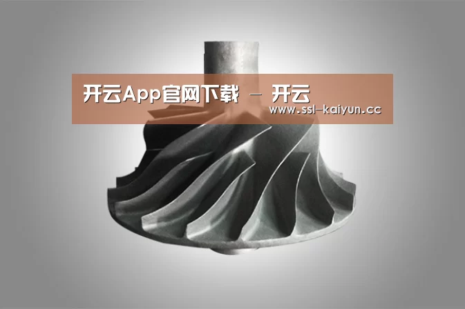 产品展示标题四
